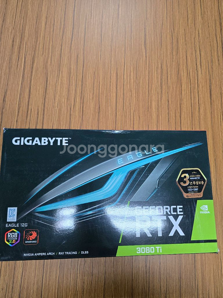 3080ti 기가바이트 이글 as x--0