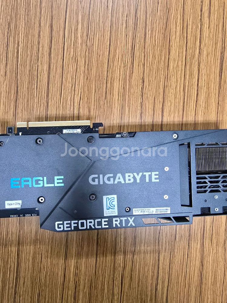 3080ti 기가바이트 이글 as x--2
