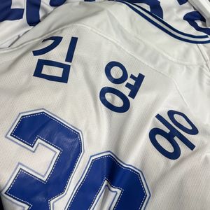 김영웅 마킹 유니폼팔아요