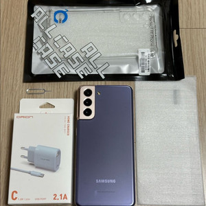 G991 갤럭시S21 팬텀바이올렛 256GB 천안 아산