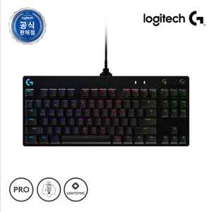 로지텍 g pro tkl판매해요