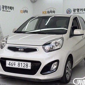 [기아]올 뉴 모닝 디럭스 트렌디 (5인승) #최저가도