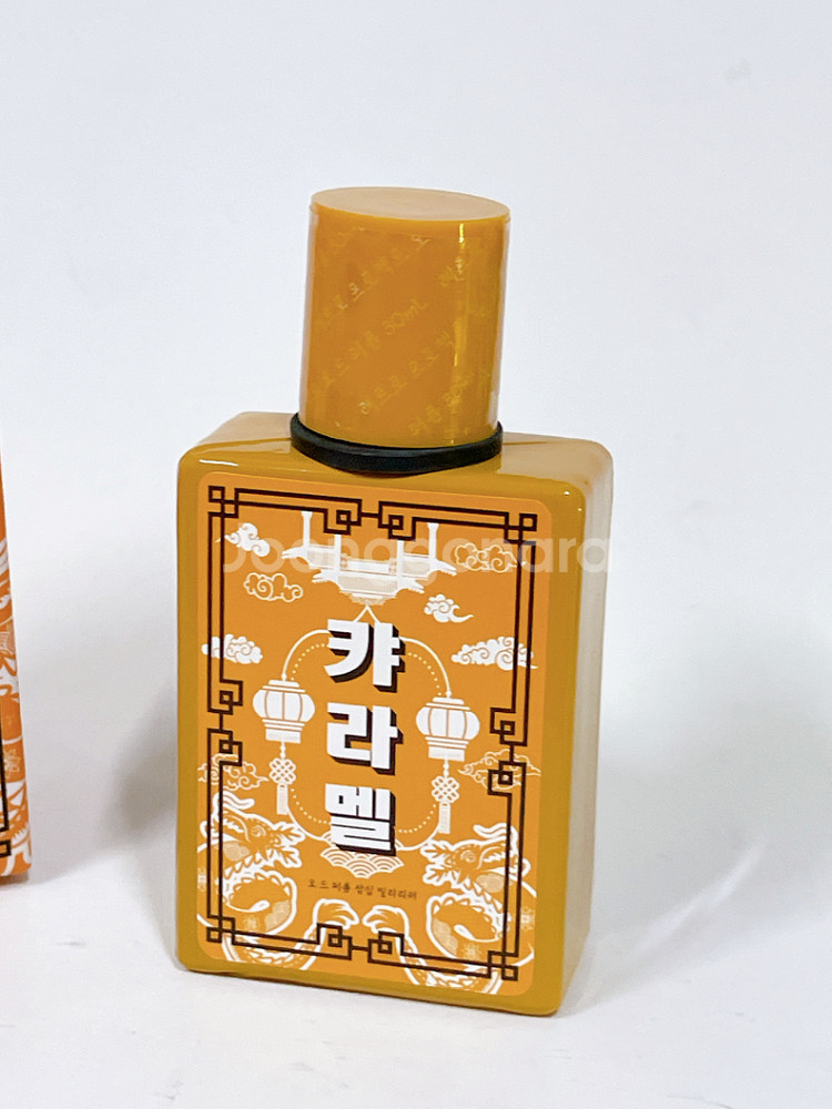 텀블벅 캬라멜 향수 30ml--1