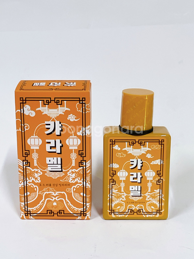 텀블벅 캬라멜 향수 30ml--0