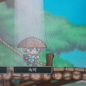 메이플랜드 2글자 닉네임 판매합니다
