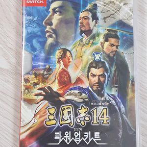 닌텐도 스위치 삼국지14