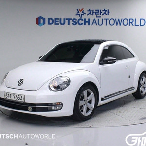 [폭스바겐]더비틀 2.0 TDI #최저가도전