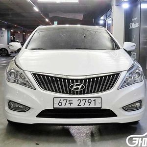 [현대]그랜저 HG HG240 MODERN #최저가도전