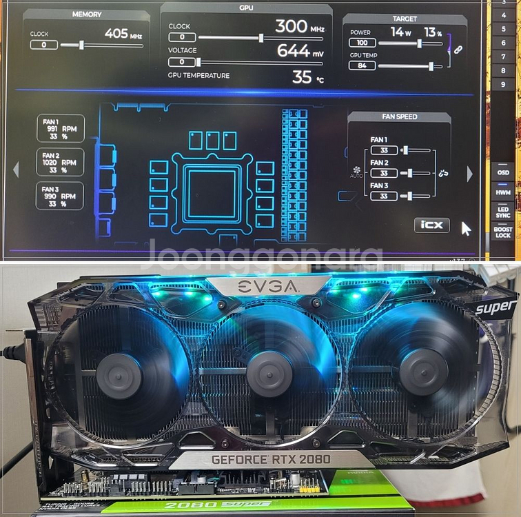 EVGA 2080 SUPER FTW3 2080s--5