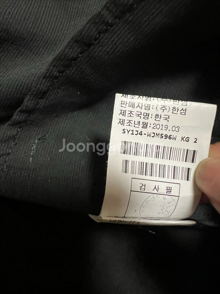 한섬 시스템 린넨 셔링 점퍼 볼륨 퍼프 소매 자켓--9