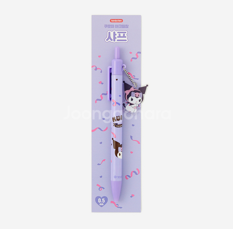 산리오 쿠로미 아크릴 참 샤프 0.5mm--1