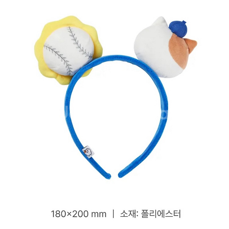 당일발송) 삼성 라이온즈 쫀냐미 응원 머리띠--1