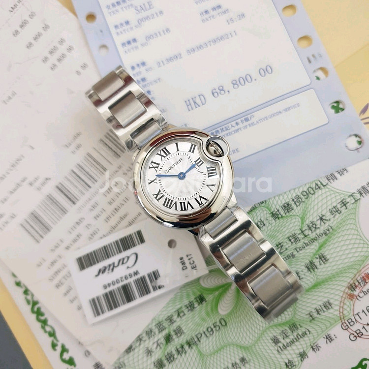 까르띠에 발롱블루 최고급 풀박스 26mm--0