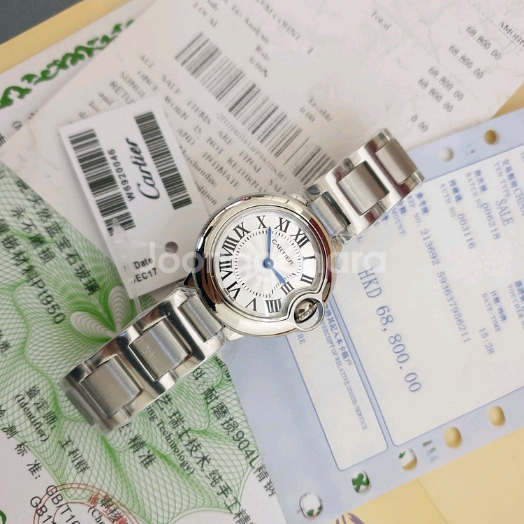 까르띠에 발롱블루 최고급 풀박스 26mm--1