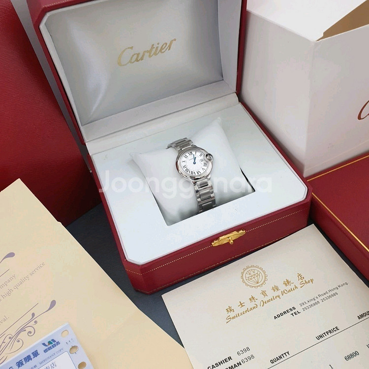 까르띠에 발롱블루 최고급 풀박스 26mm--9