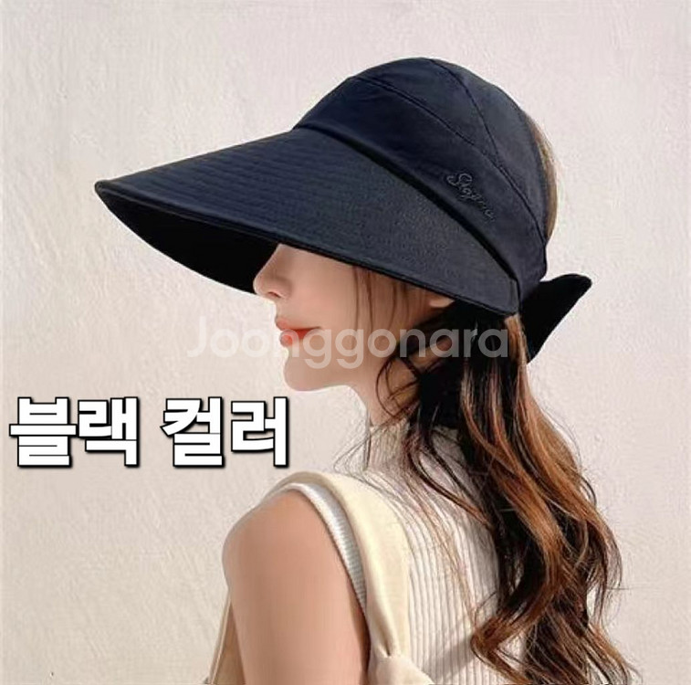 예쁜 모자 개당 1.8만원 씩 골라보세요--0