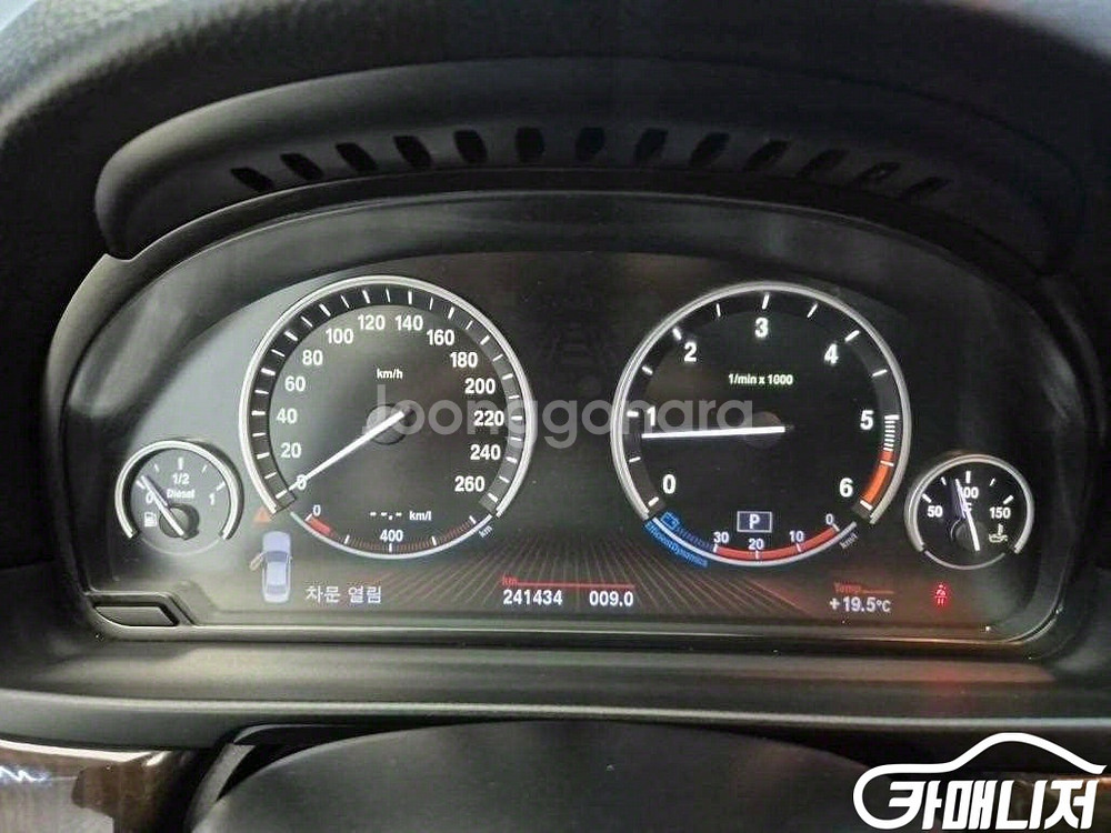 [BMW]5시리즈 (F10) 520d (5인승) #최저--7