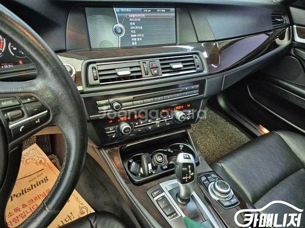 [BMW]5시리즈 (F10) 520d (5인승) #최저--9