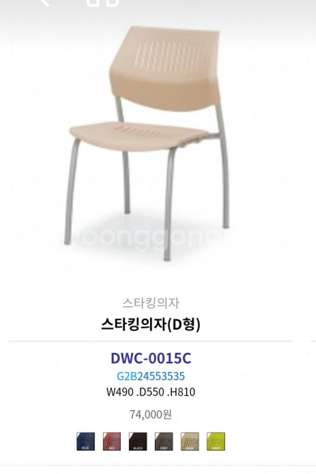 접이식 강의용 책상 의자--9