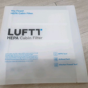 자동차필터 루프트필터 LH136