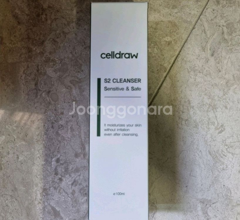 셀드로우 S2 클렌저 100ml 새상품--1