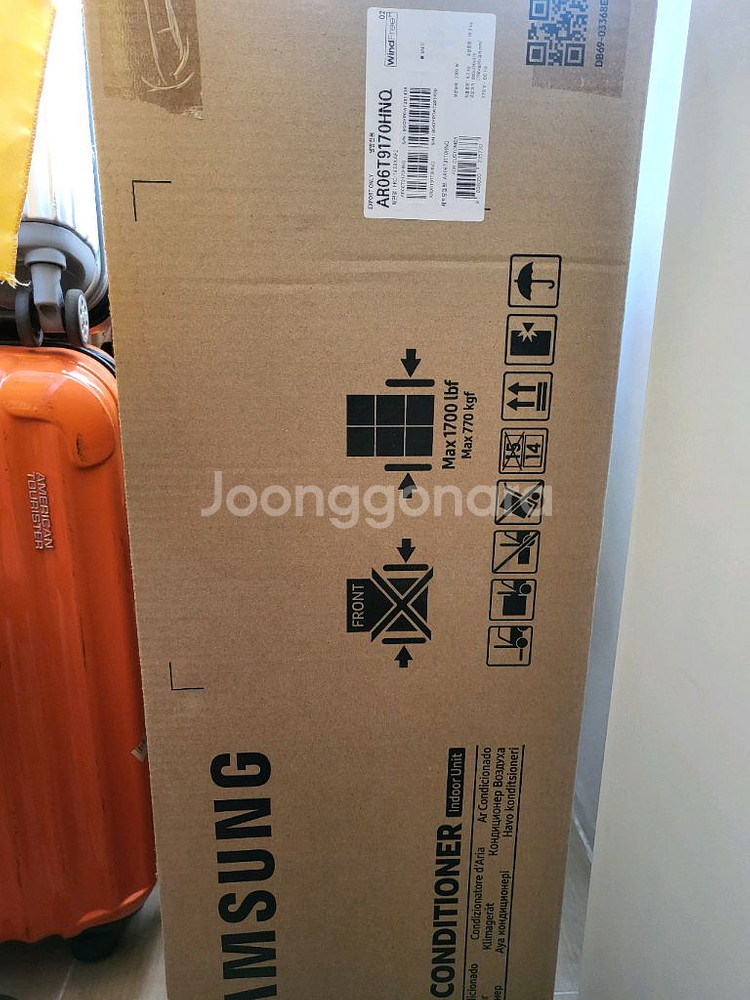 삼성 에어컨 AR06T9170HNQ--1
