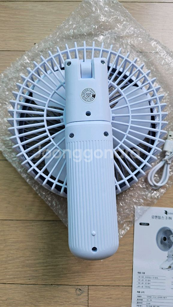 로렌힐스 3in1 집게형 선풍기--3