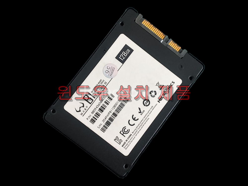 윈도우 설치 SATA 2.5인치 120GB SSD--1