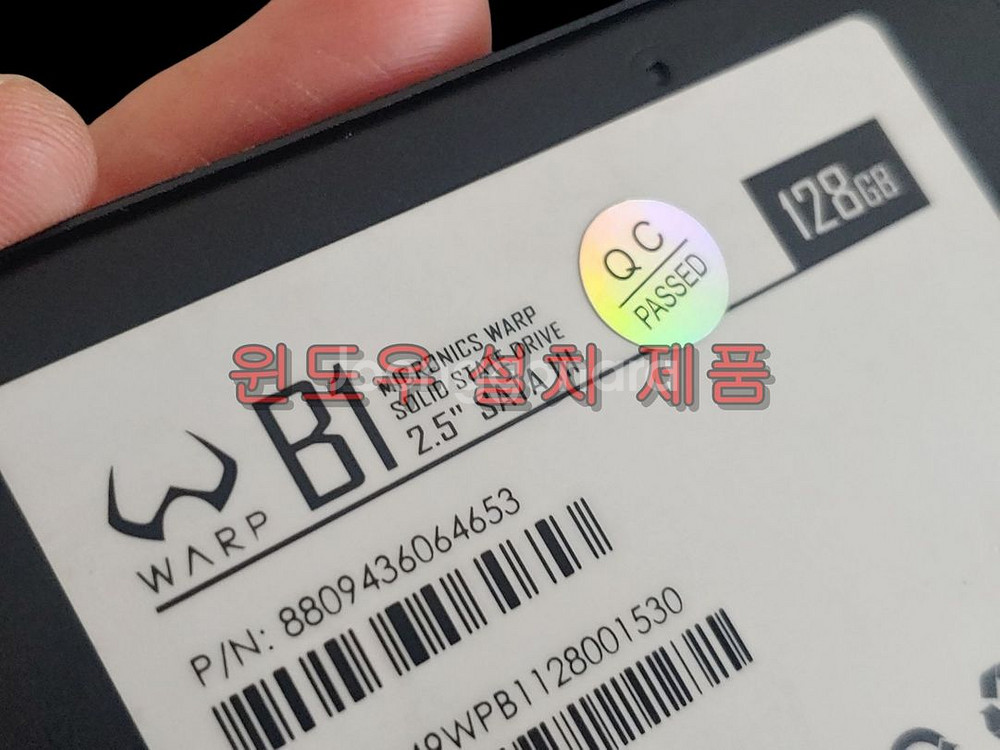 윈도우 설치 SATA 2.5인치 120GB SSD--3