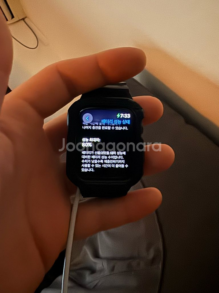 애플워치 SE1 스페이스그레이 44mm--1