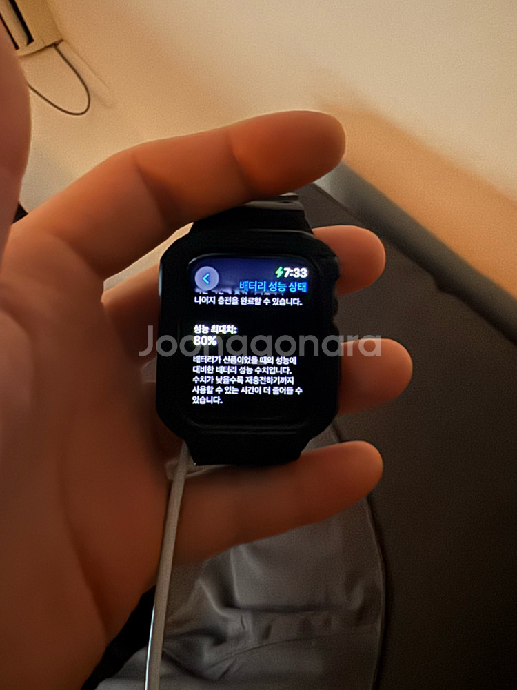 애플워치 SE1 스페이스그레이 44mm--1