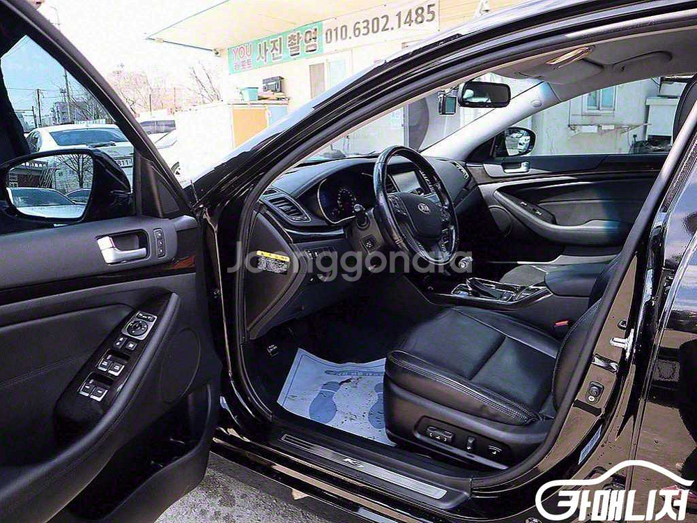 [기아]더 뉴 K7 2.4 GDI 프레스티지 스페셜 #--9