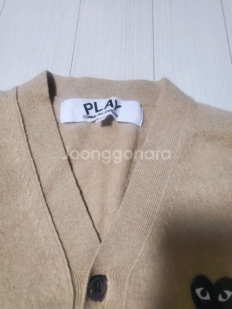 [L]꼼데가르송 베이지 가디건--1