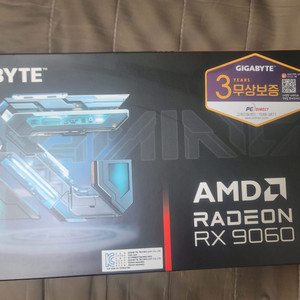 GIGABYTE RX 9060 XT Gaming 8G