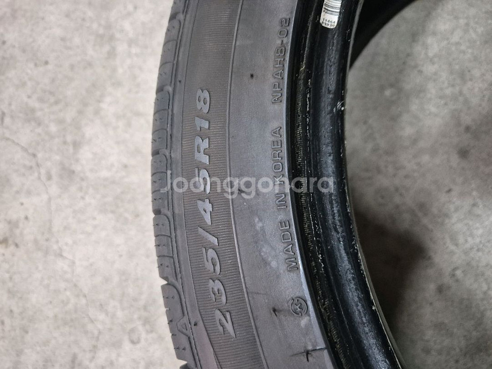 중고 A급 넥센 AH8 235 45R 18 2개!!--4