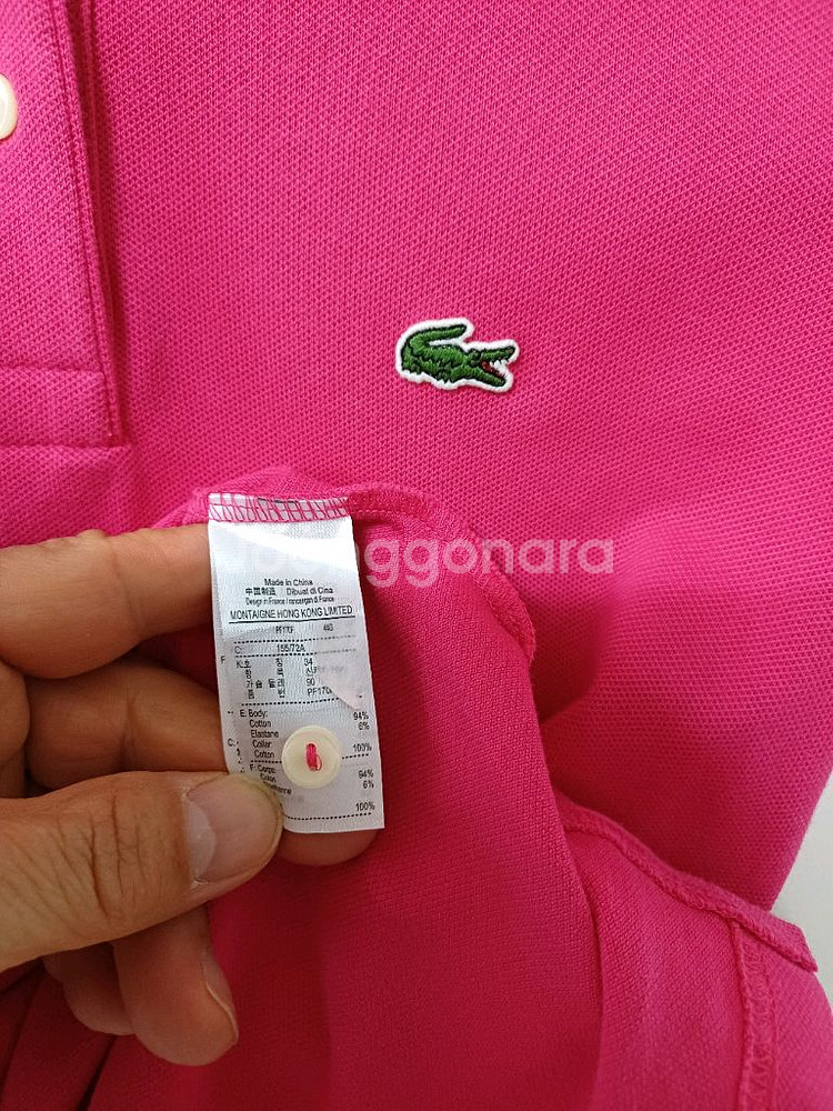 여성 라코스테 반팔 카라티셔츠 (스판85)--4