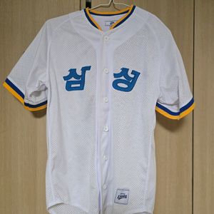 삼성라이온즈유니폼