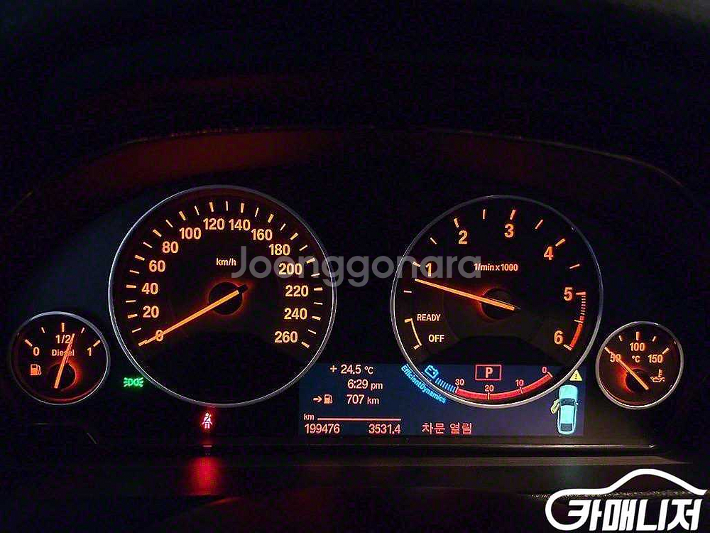 [BMW]3시리즈 GT (F34) GT 320D (5인--9