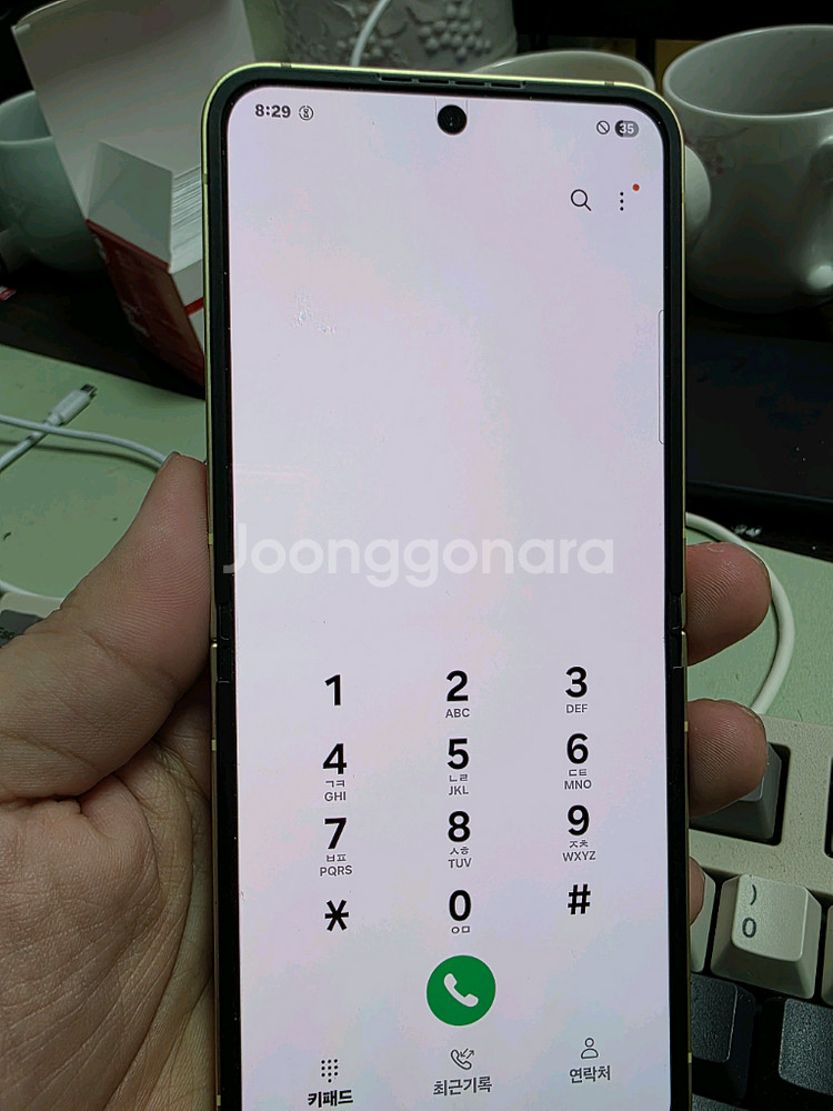 (4703)갤럭시z플립6 256 판매--4