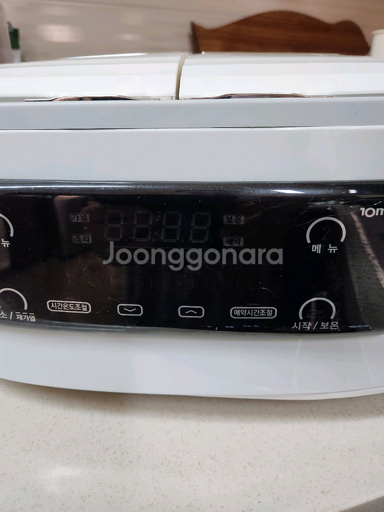 텐마인즈 한번애 스마트 신개념 만능 멀티쿠커--7