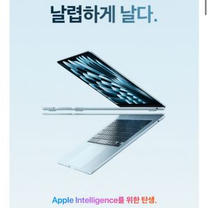 맥북 에어 M4 구매