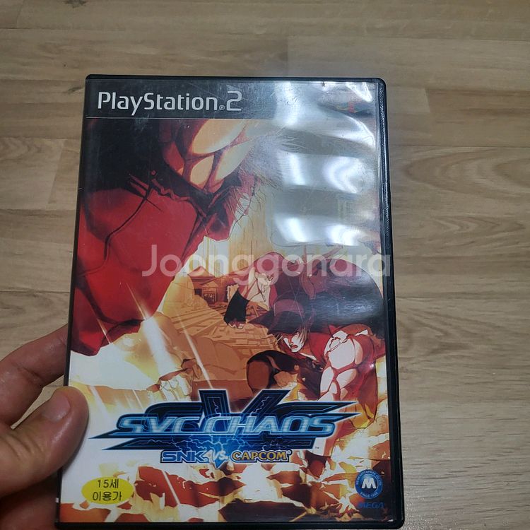 Ps2 Snk 카오스 택배비포함--0
