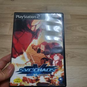 Ps2 Snk 카오스 택배비포함
