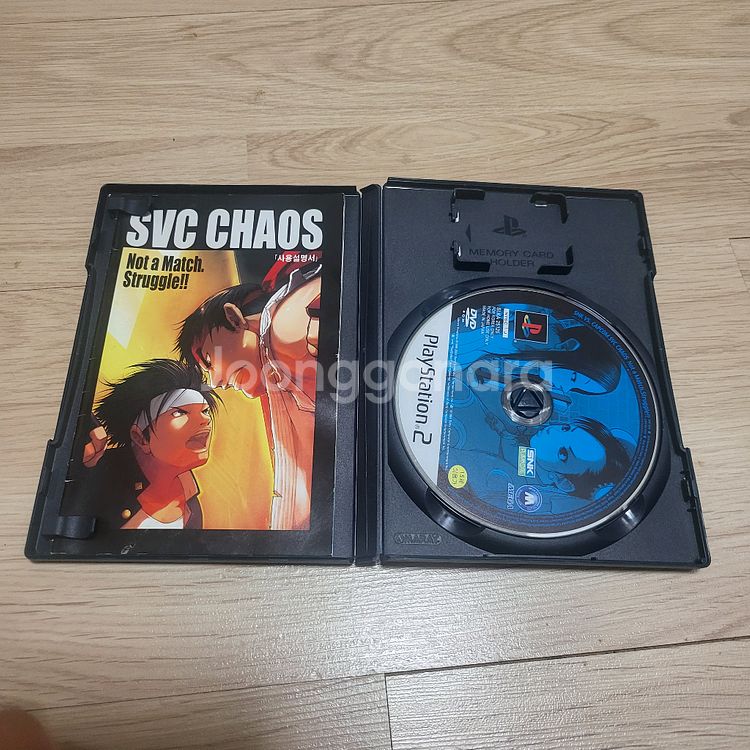 Ps2 Snk 카오스 택배비포함--3