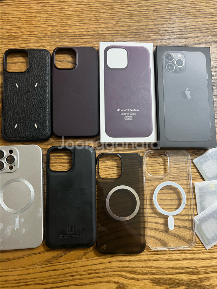 아이폰 13프로맥스 256GB 그라파이트--9