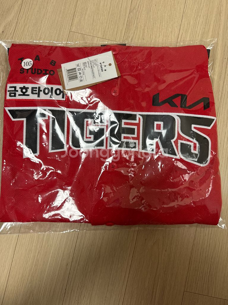 기아타이거즈 얼트 유니폼 노마킹 새상품 105--0