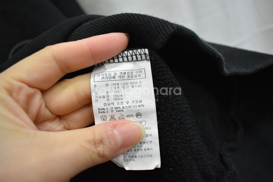 아디다스 남성 후드티 105--3