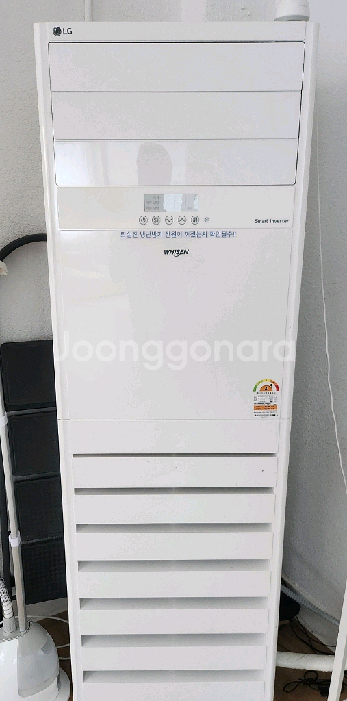엘지스탠드 인버터냉난방기 40평--0