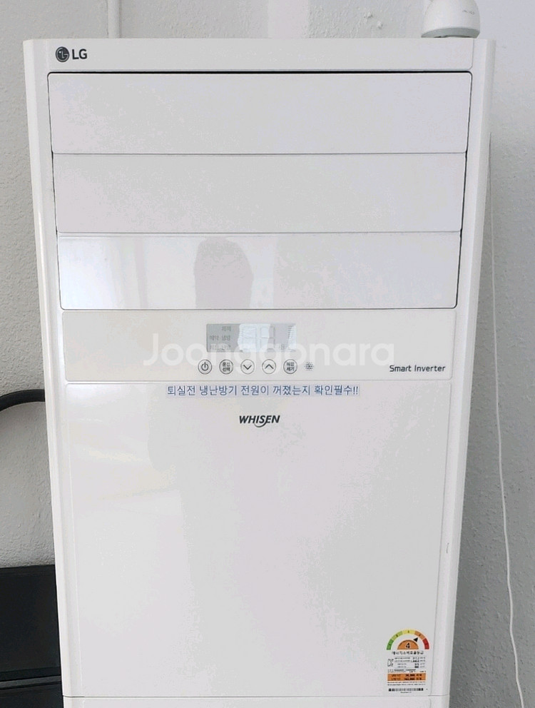 엘지스탠드 인버터냉난방기 40평--1