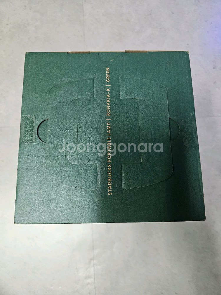 스타벅스 포터블 램프 보나키아 K 그린 팝니다--1